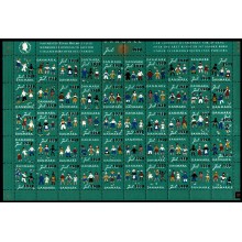 1959/53 -  Danmark - Julemærkeark Børn i nationaldragter - Frimærke - Postfrisk.